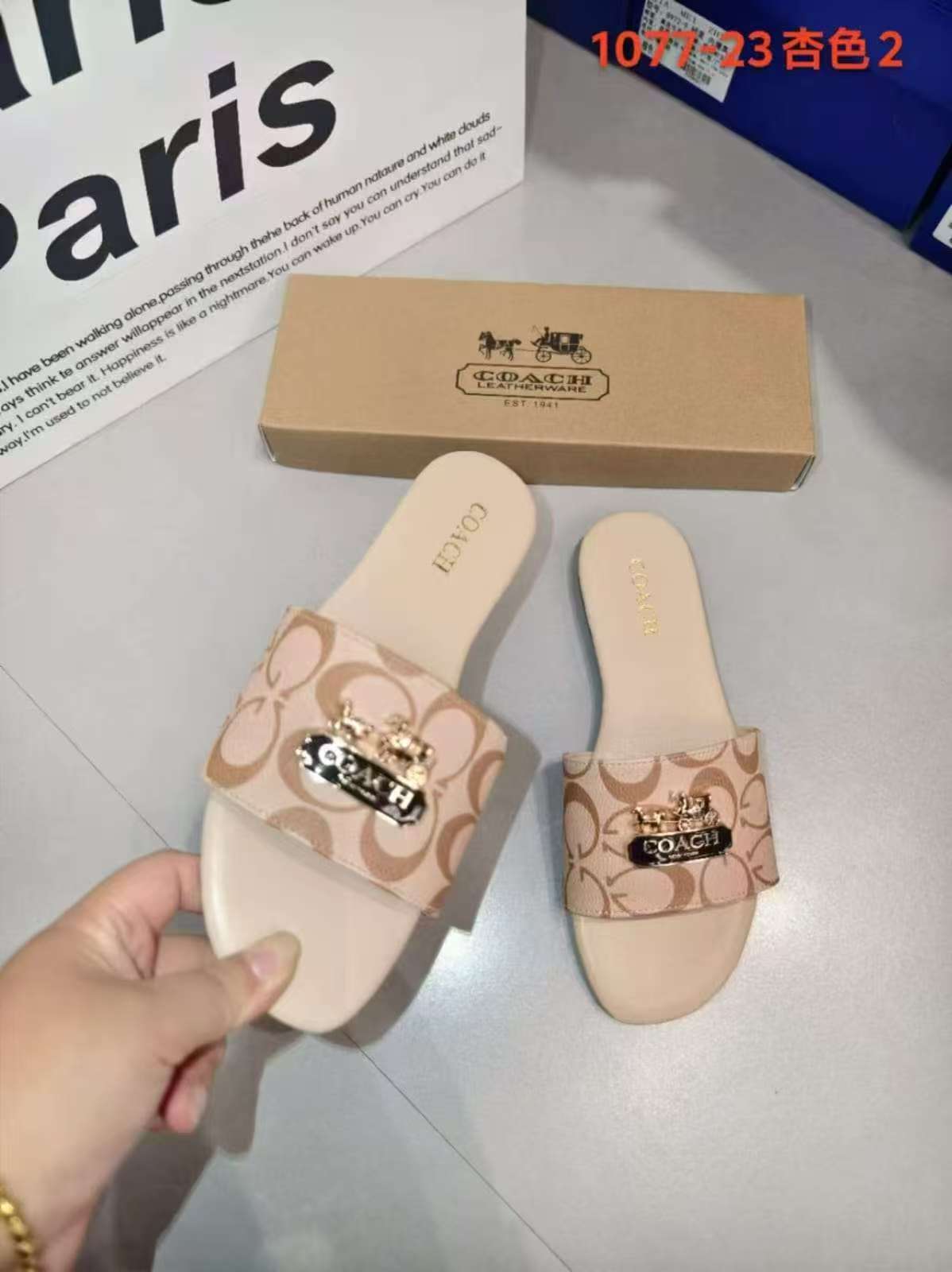 Hermès Paris Women’s Sandal
